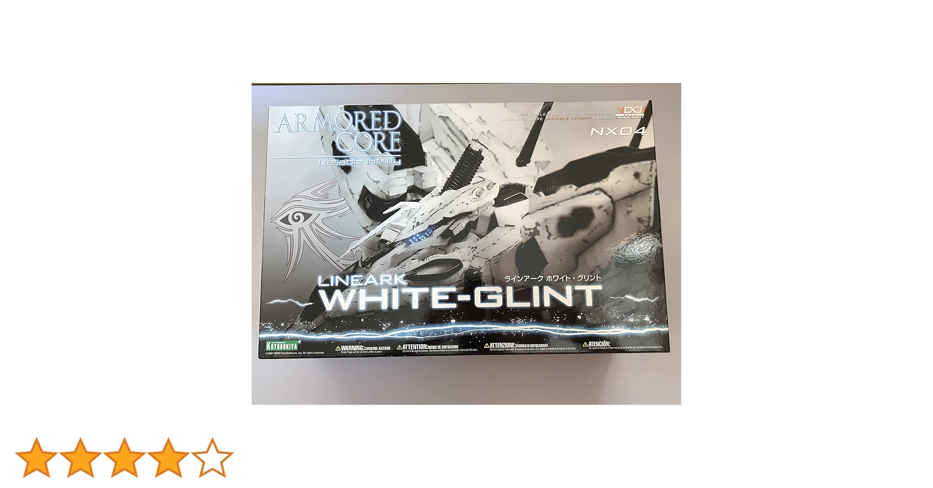 Amazon | コトブキヤ ARMORED CORE ヴァリアブル・インフィニティ